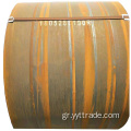 A588 Gr.B NH Corten Steel Sheet